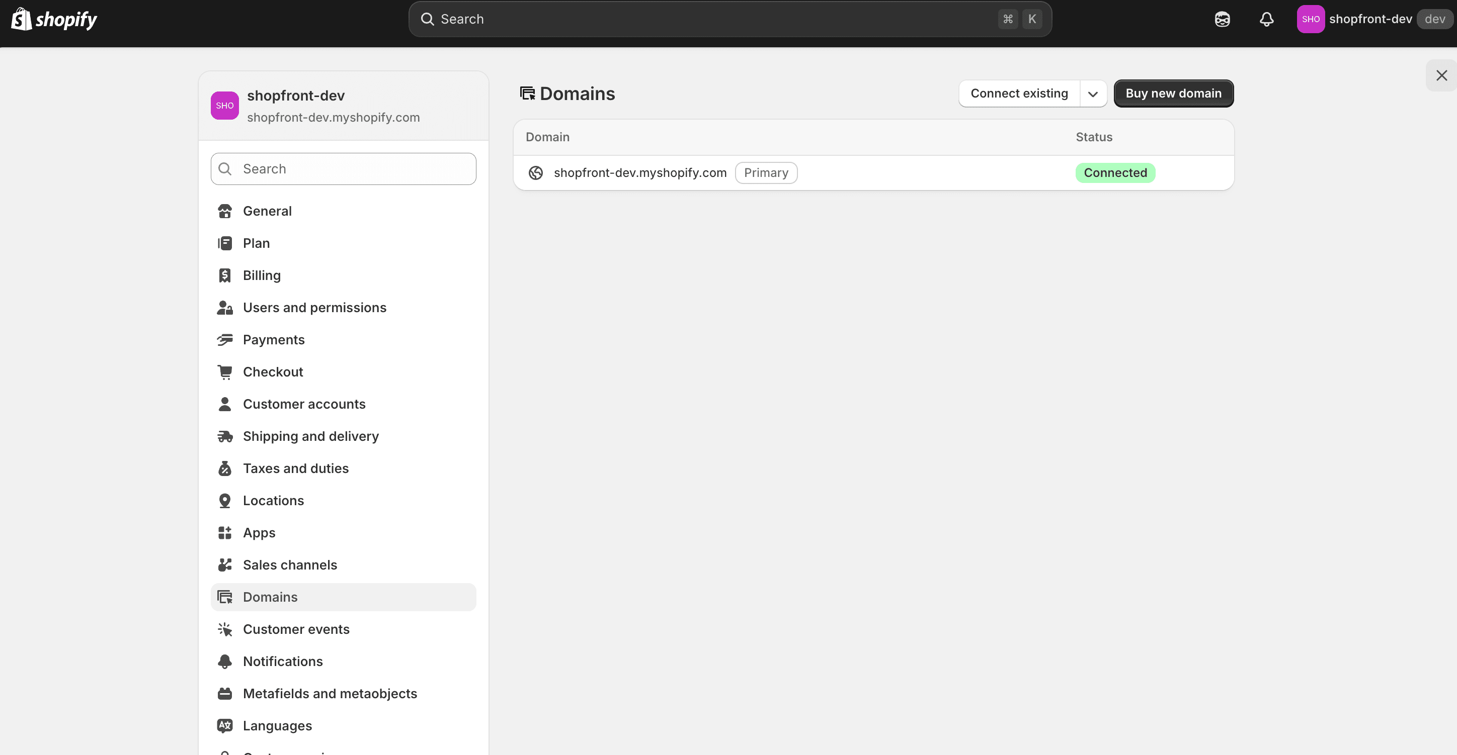 Shopify domains page